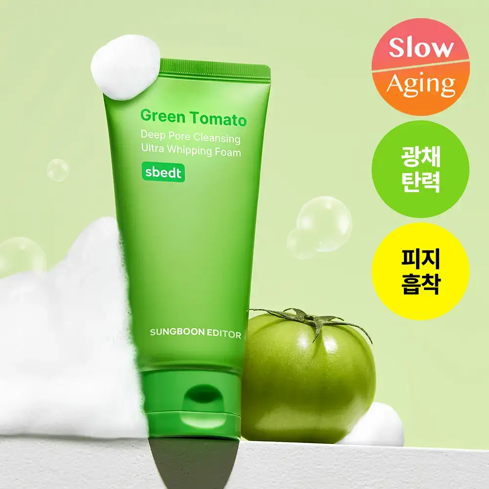 [모공딥클렌징] 성분에디터 그린토마토 딥 포어 클렌징 울트라 휘핑 폼 120g